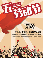 创意灵感库