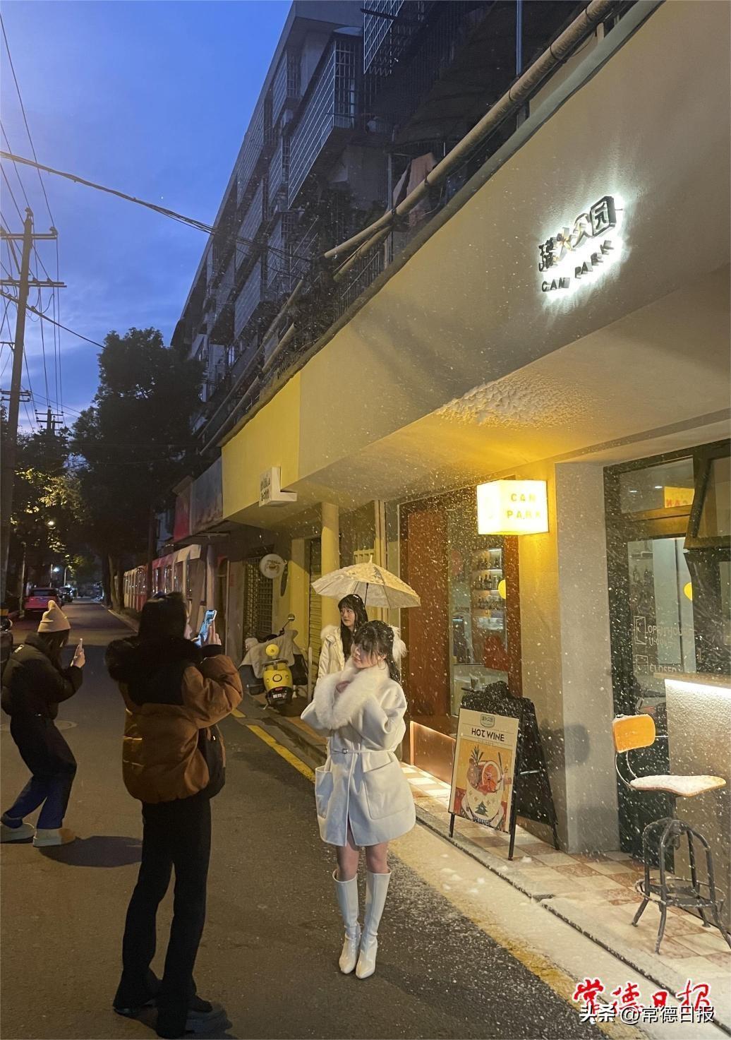 红包雨福利探索