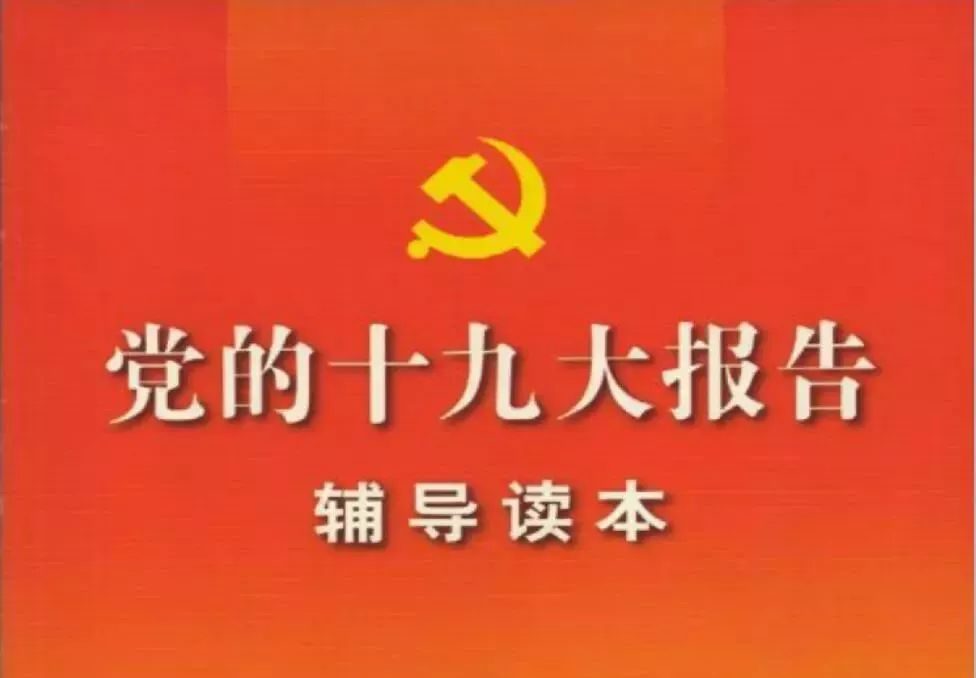 军民深情维系