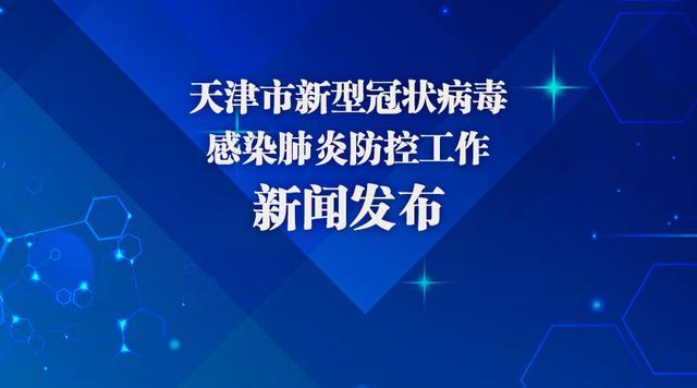 时代背景深度审视与关注