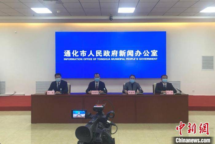 最新通化疫情论述分析