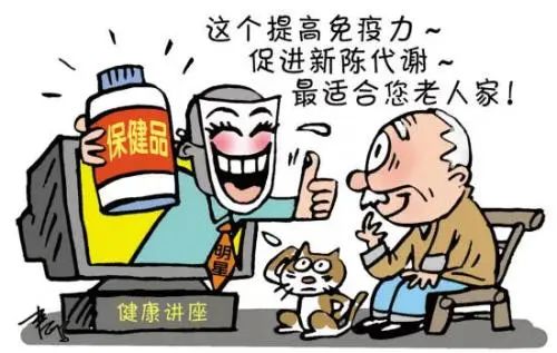 胃病检查最新进展