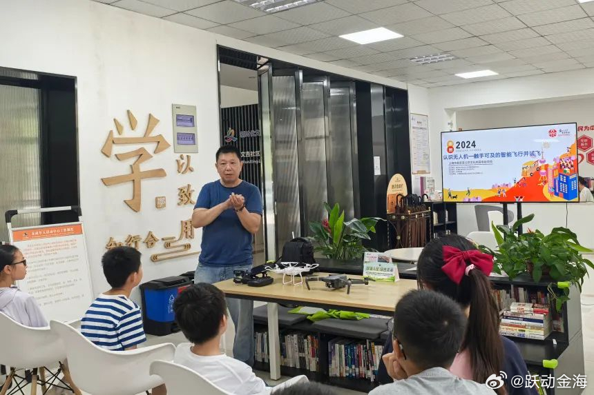 极致学习体验