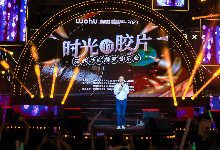 最新深港DJ