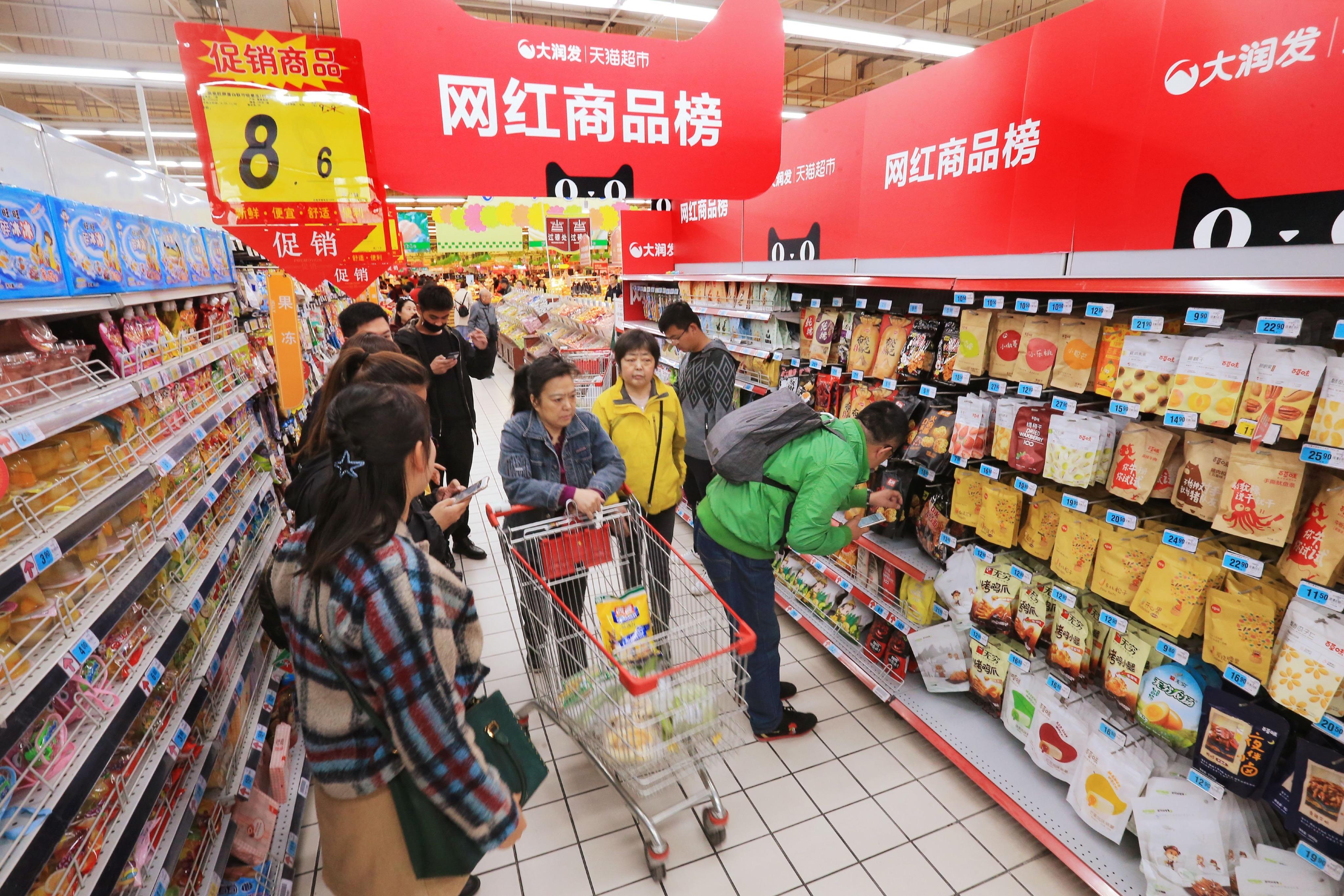 探索特色小店，最新大额贷款隐藏在小巷中的宝藏