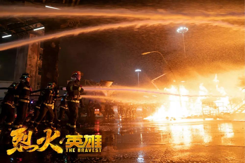 心路历程探索（或“银幕与现实探索”）