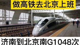 保定最新通行