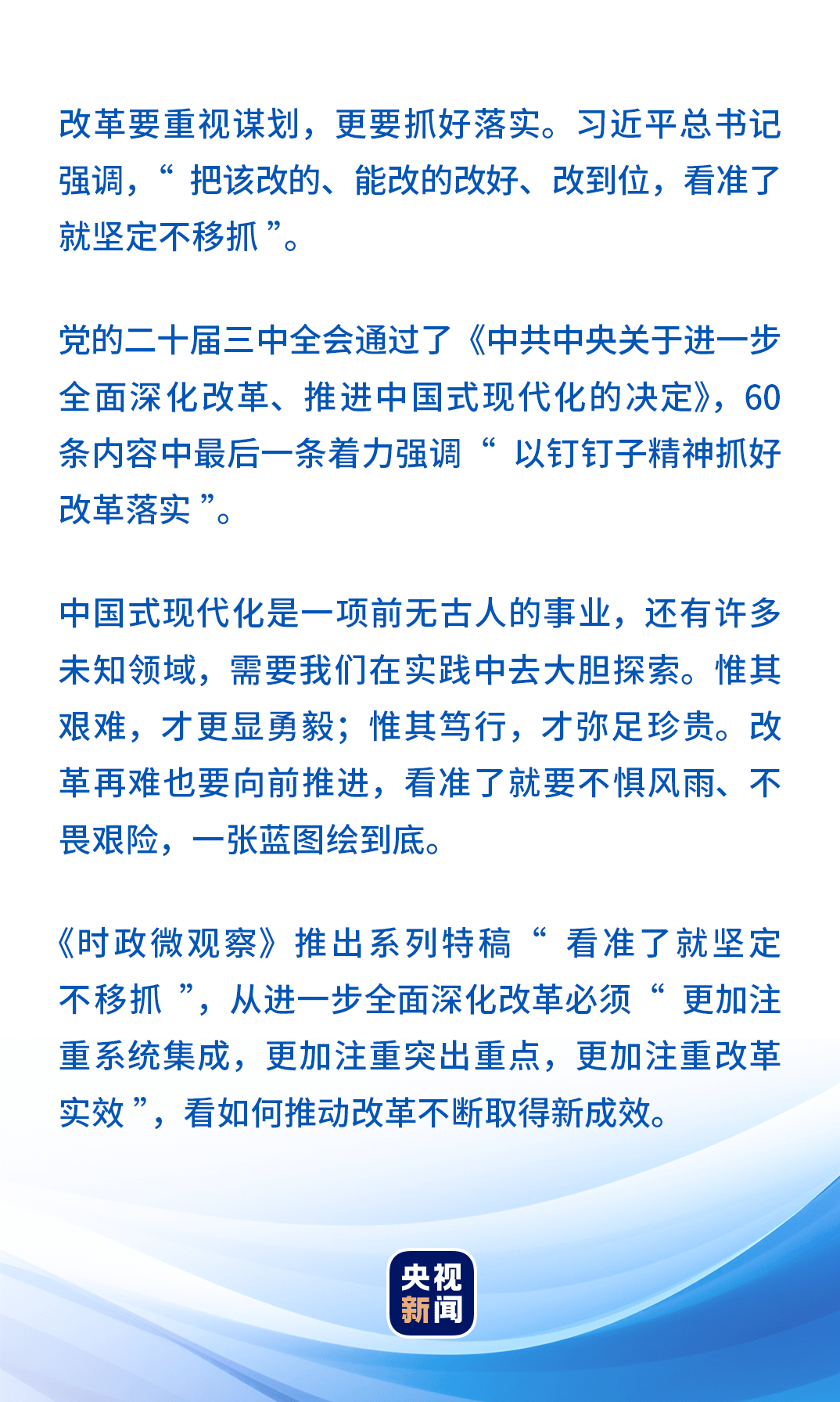 最新确诊图揭秘，小巷深处的独特风味探秘