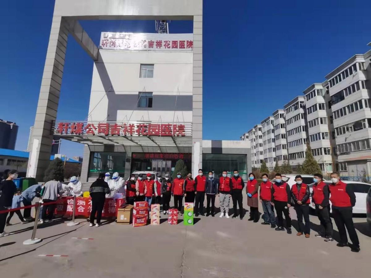 原平最新疫情下的温馨日常纪实