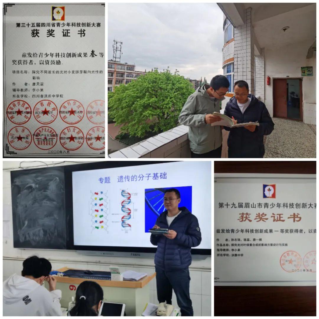 自然美景与油品升级体验