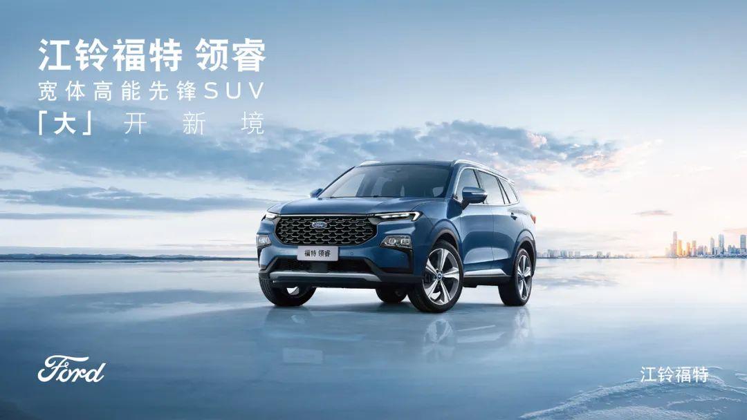 东风科技