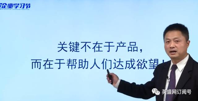 卢志民最新动态