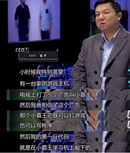 快手最新短剧，探索学习变革，自信成就梦想之源