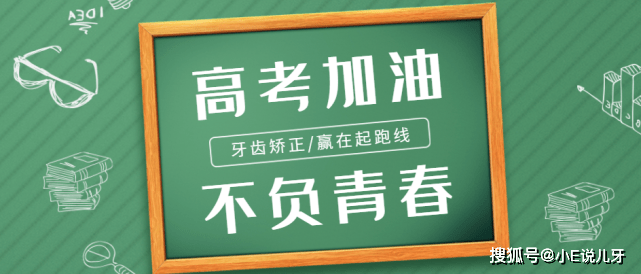 变化与自信