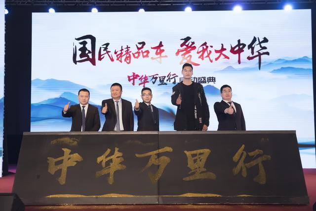 最新强国平台，背景、重大事件与地位的时代印记