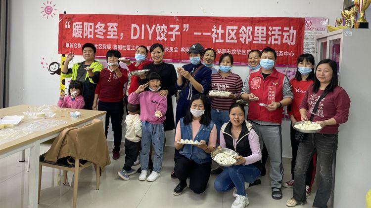 餐桌上的自信与成就感