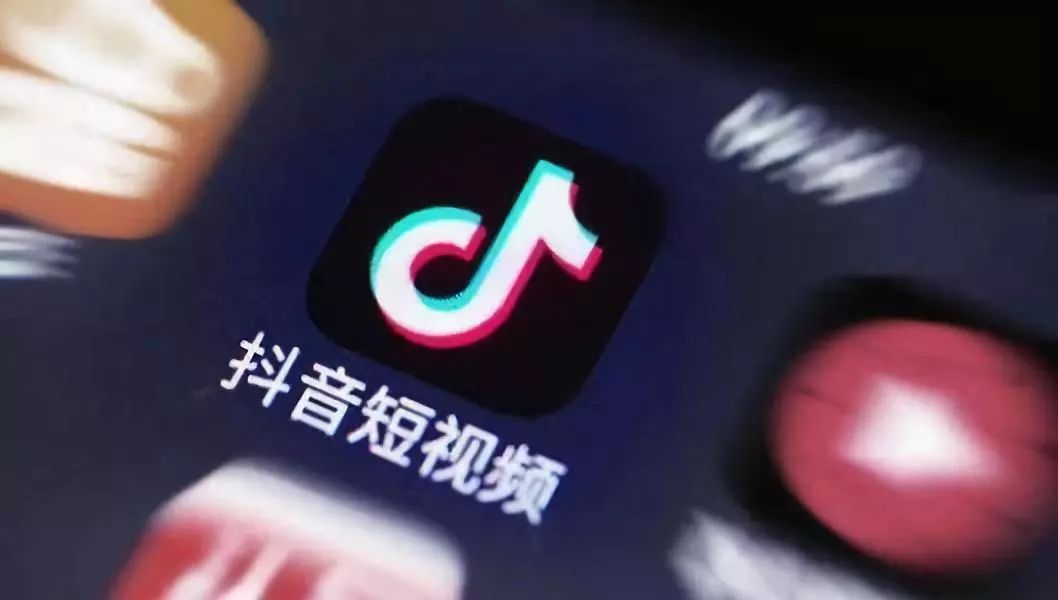 抖音社交新时代特色与趋势