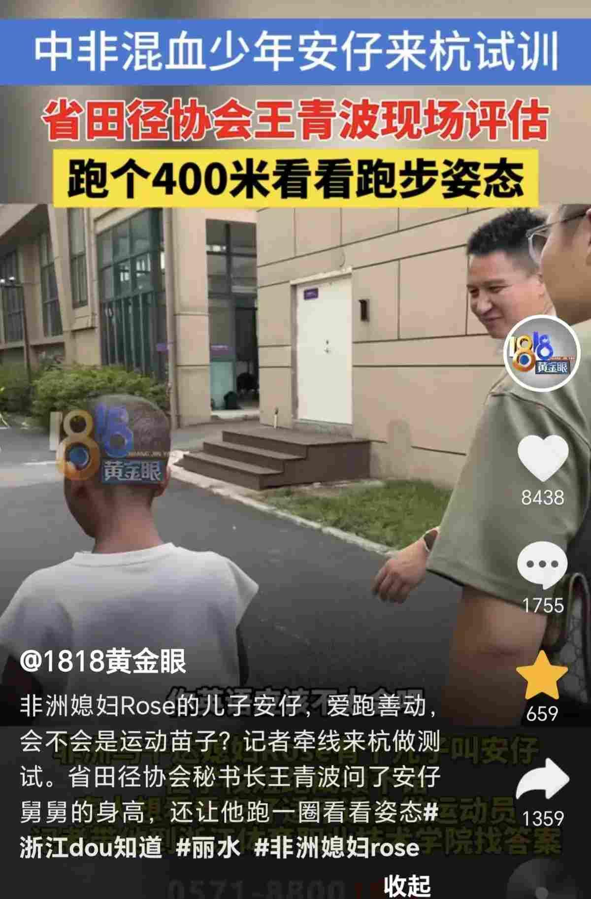 璀璨舞台上的闪耀之星（或可简化为“舞台闪耀”）