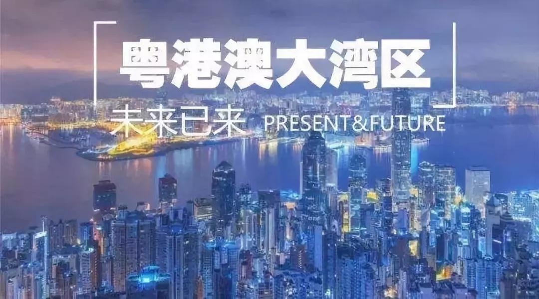 最新区域