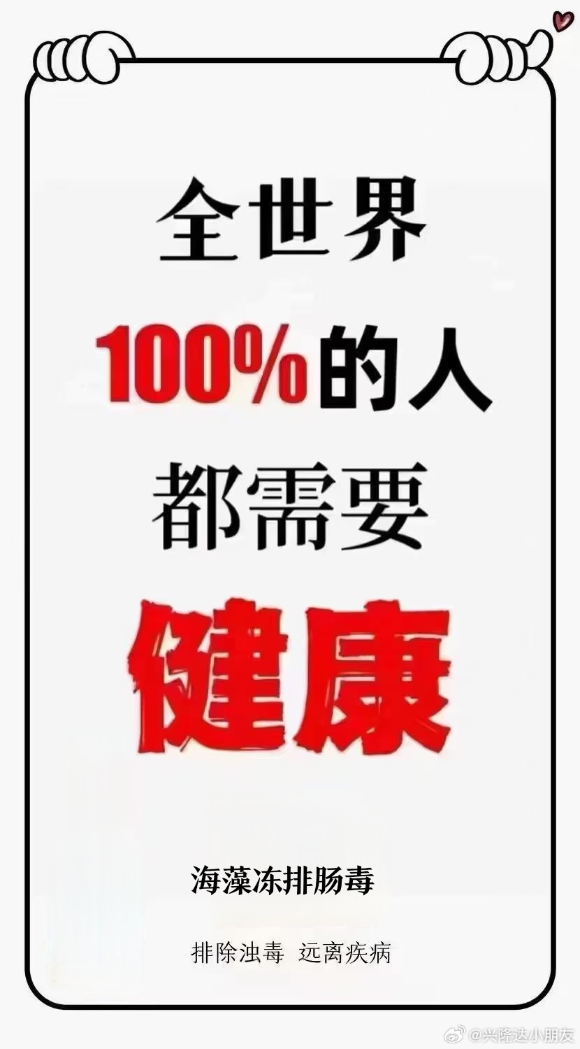 最新非炎