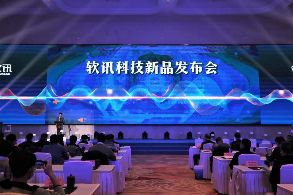 江苏最新高科技产品发布，科技重塑生活，引领未来新潮流