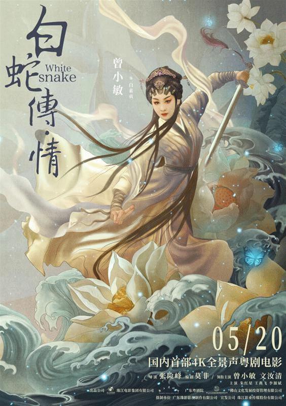 黄金票最新