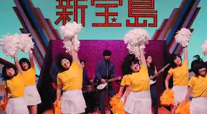 新宝岛最新，文化现象的深度解读与探讨