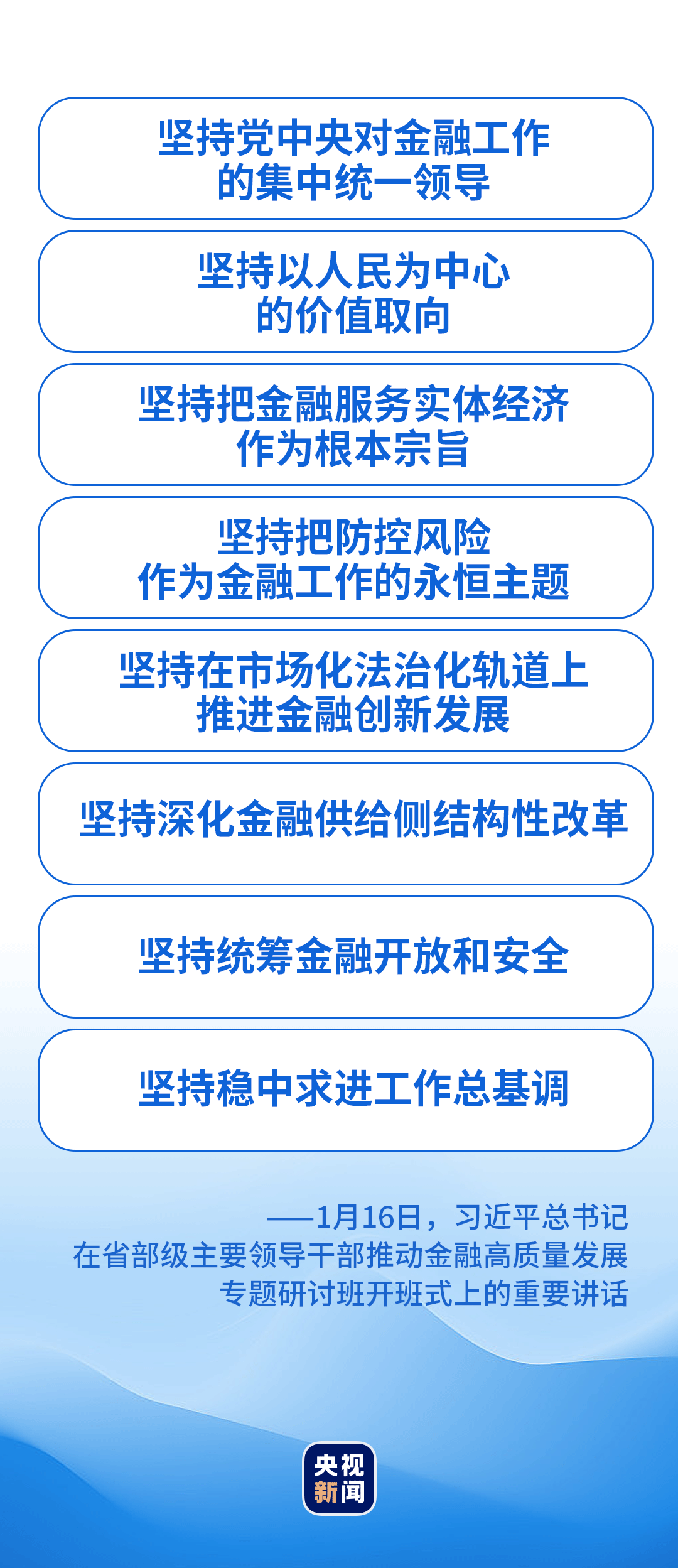 深圳逃犯最新动态，深度分析最新情况，立场鲜明表达观点