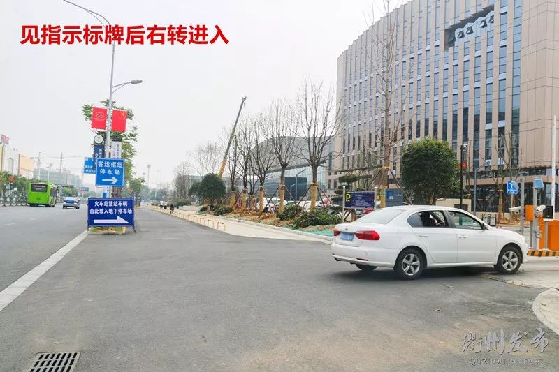 关于最新衢州站街女的探讨与论述（涉黄警示）