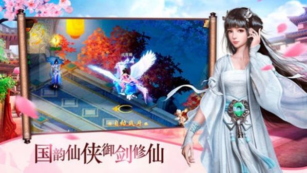 诸天旅人最新旅程，友情与陪伴的温馨日常