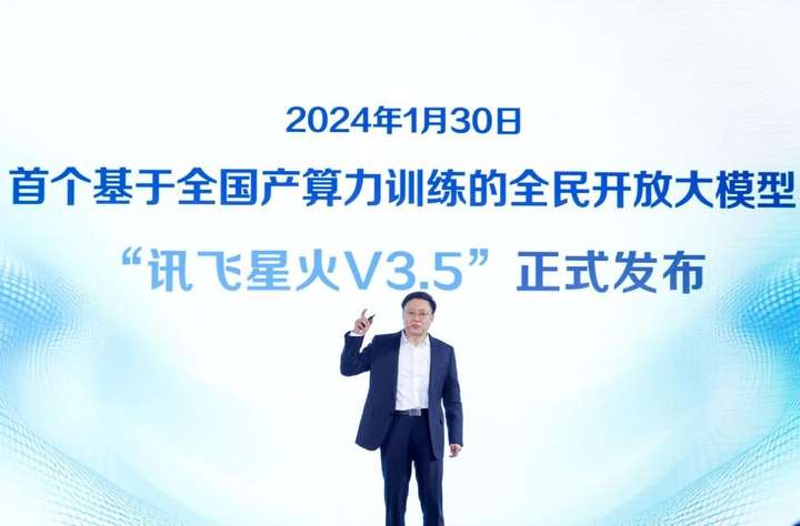 传递新知新动态
