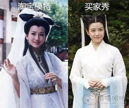 搞笑古装世界打造