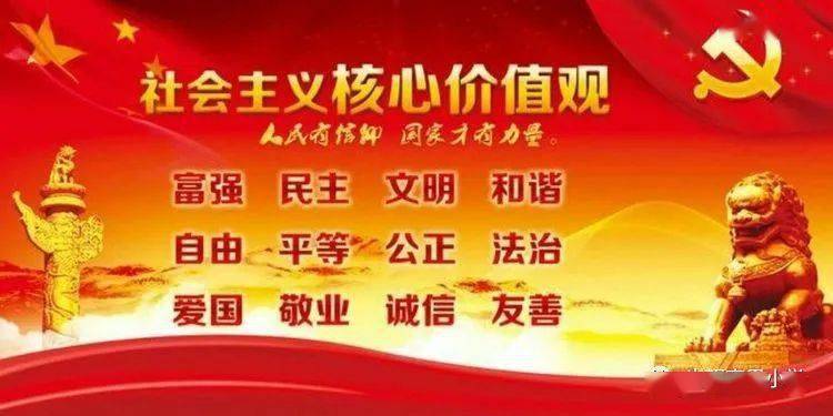 自信与成就感变化
