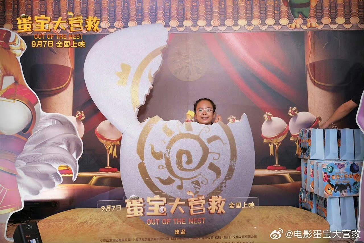 视听盛宴的挑战与崛起