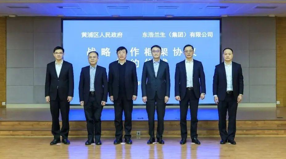 南交最新科技