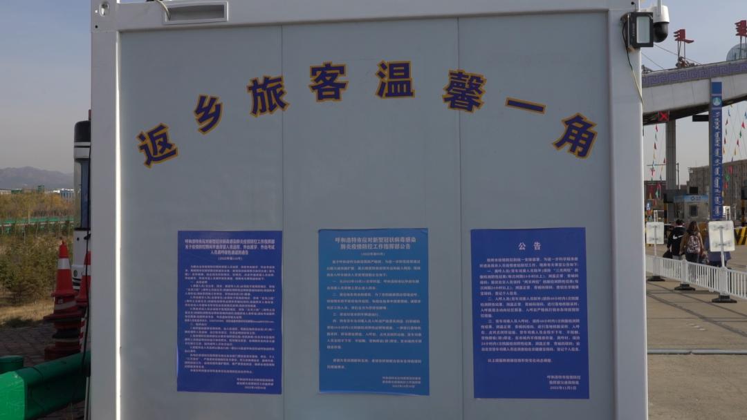 一路畅行无阻的秘籍
