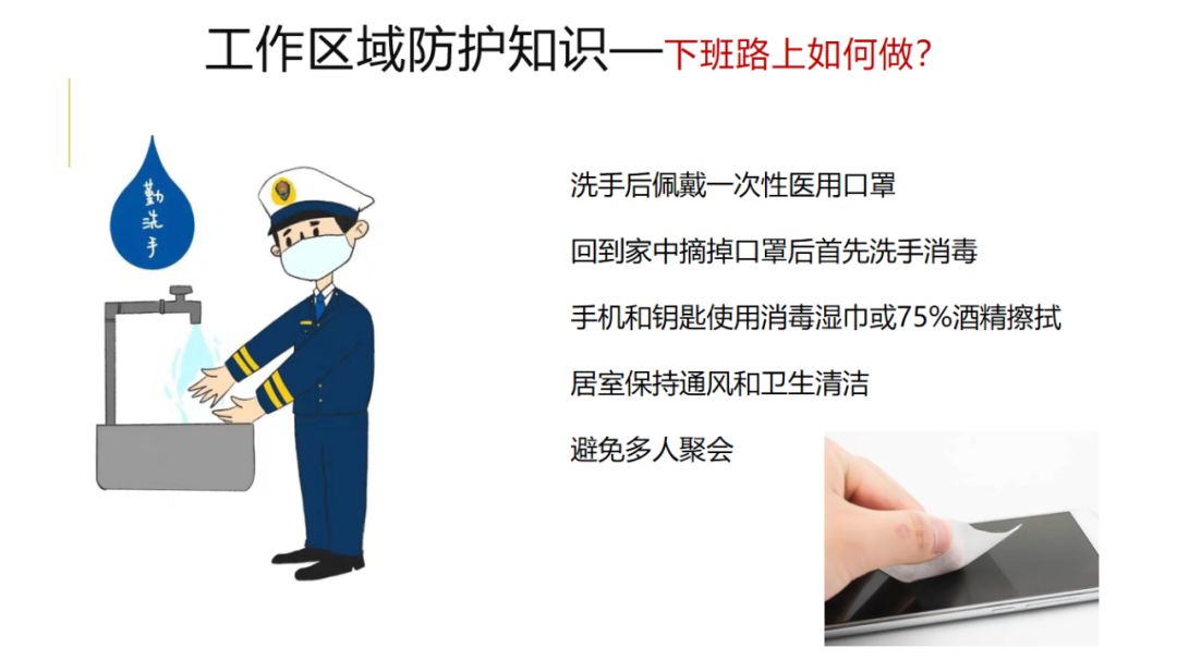 余姚最新肺炎，理解、应对与科普知识普及