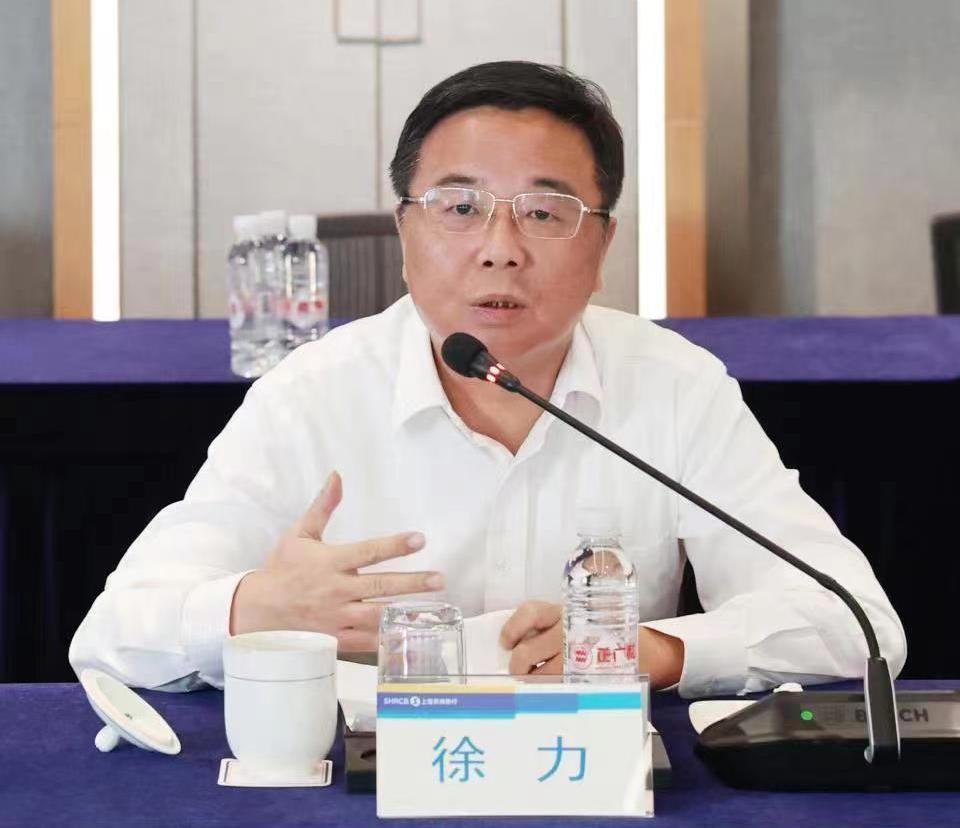 上海银行最新发展态势