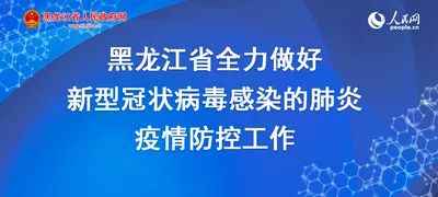 防护与应对步骤指南