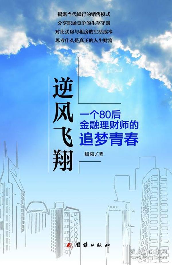 最新疫情诉讼