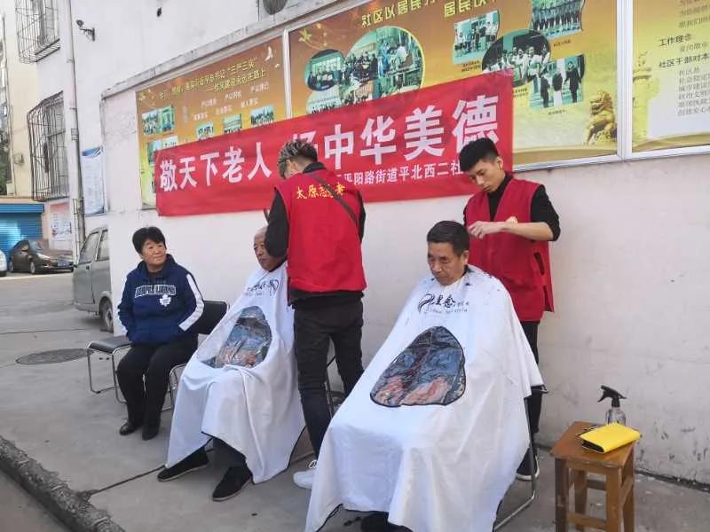 独特风味小店探秘