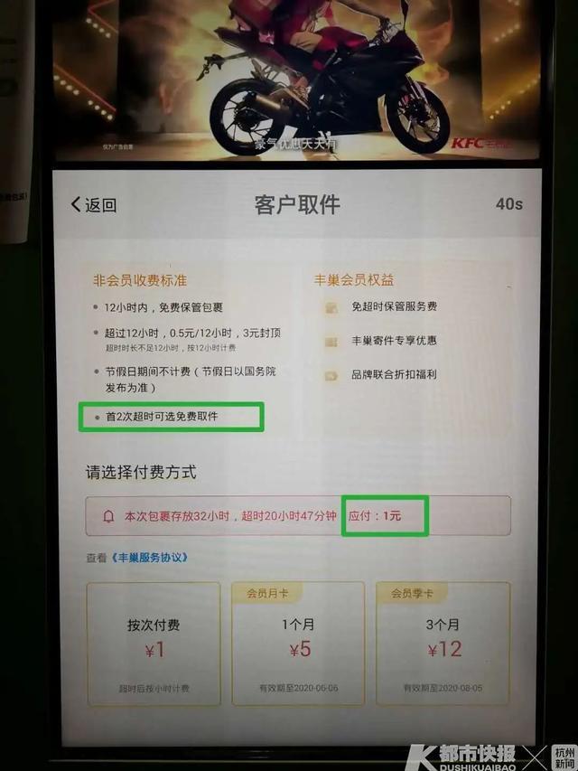 最新步骤指南解析