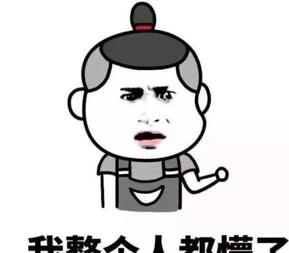 三旺最新，温馨有趣的日常故事