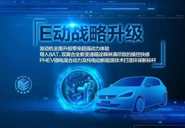 飞碟最新闻，全球最新资讯一览无余