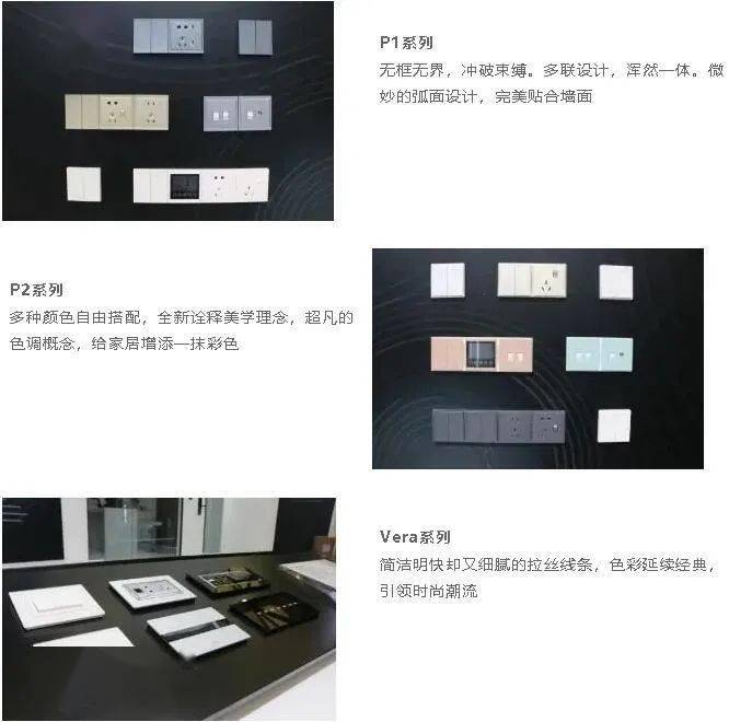 科技新品亮相，智能生活新纪元开启，最新闲聊动态重磅更新！