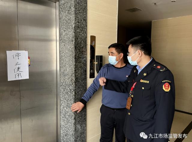 科技智能守护健康