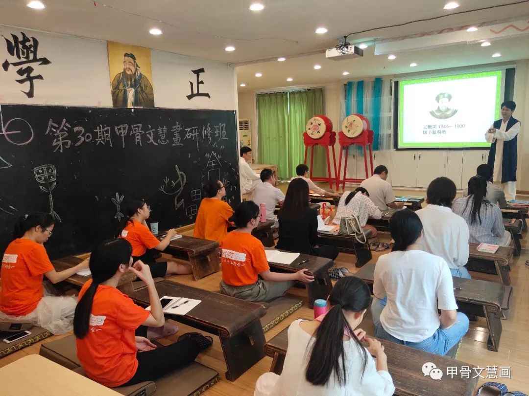 晓课堂最新探索