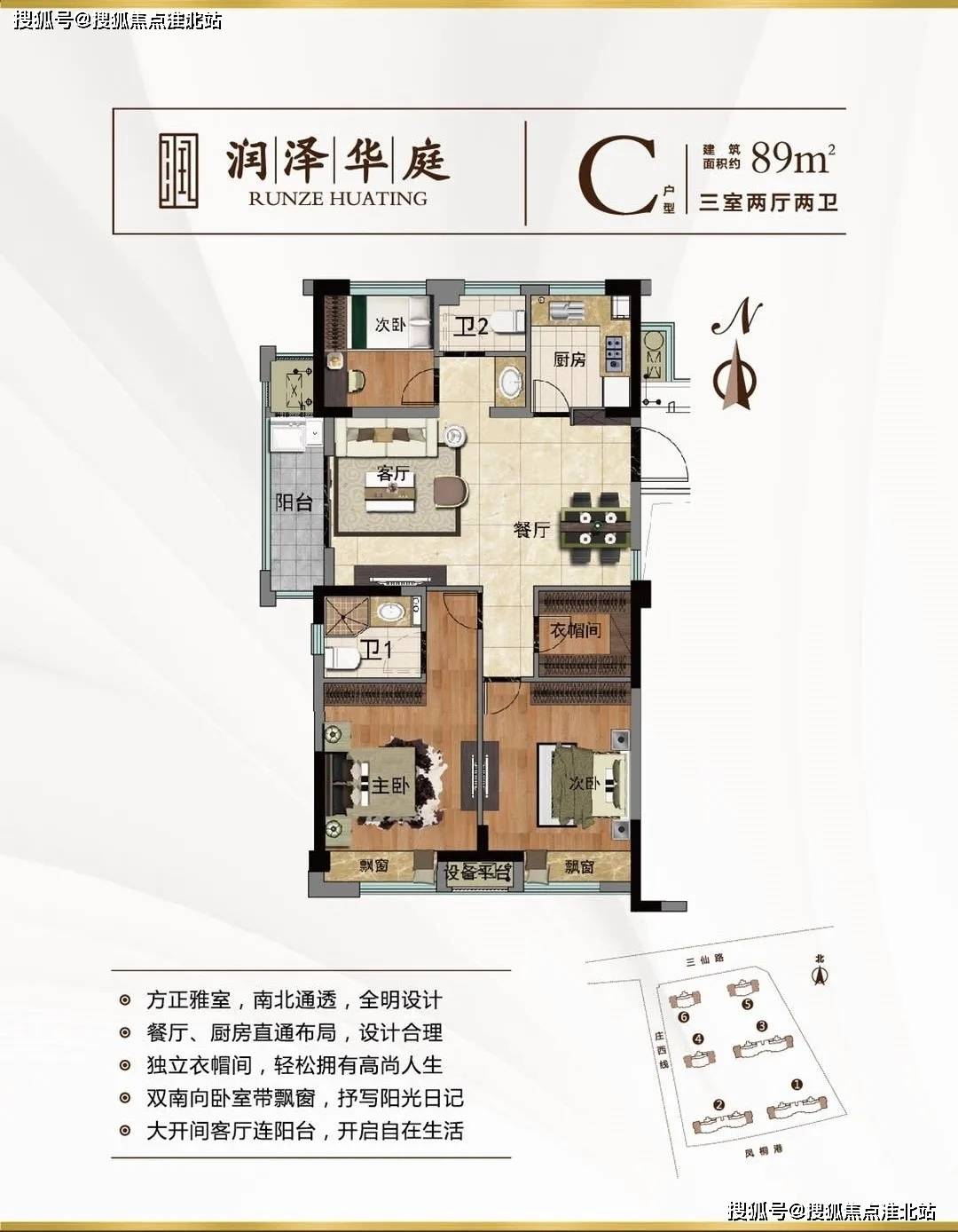 咸阳最新治愈详细步骤指南，康复之旅从这里开始