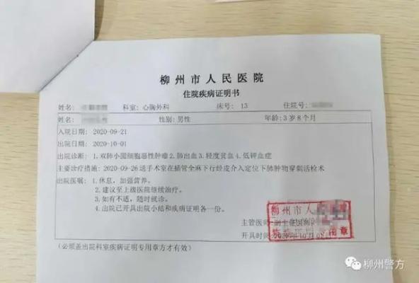 时代挑战与反思