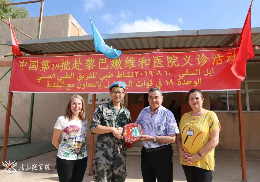 萨米医疗